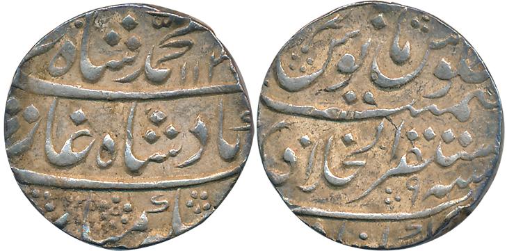 Muhammad Shah, Silver Rupee, 11.42g, Mustaqir Khilafat Akbarabad Mint, AH 113X/ RY 9 (KM# 