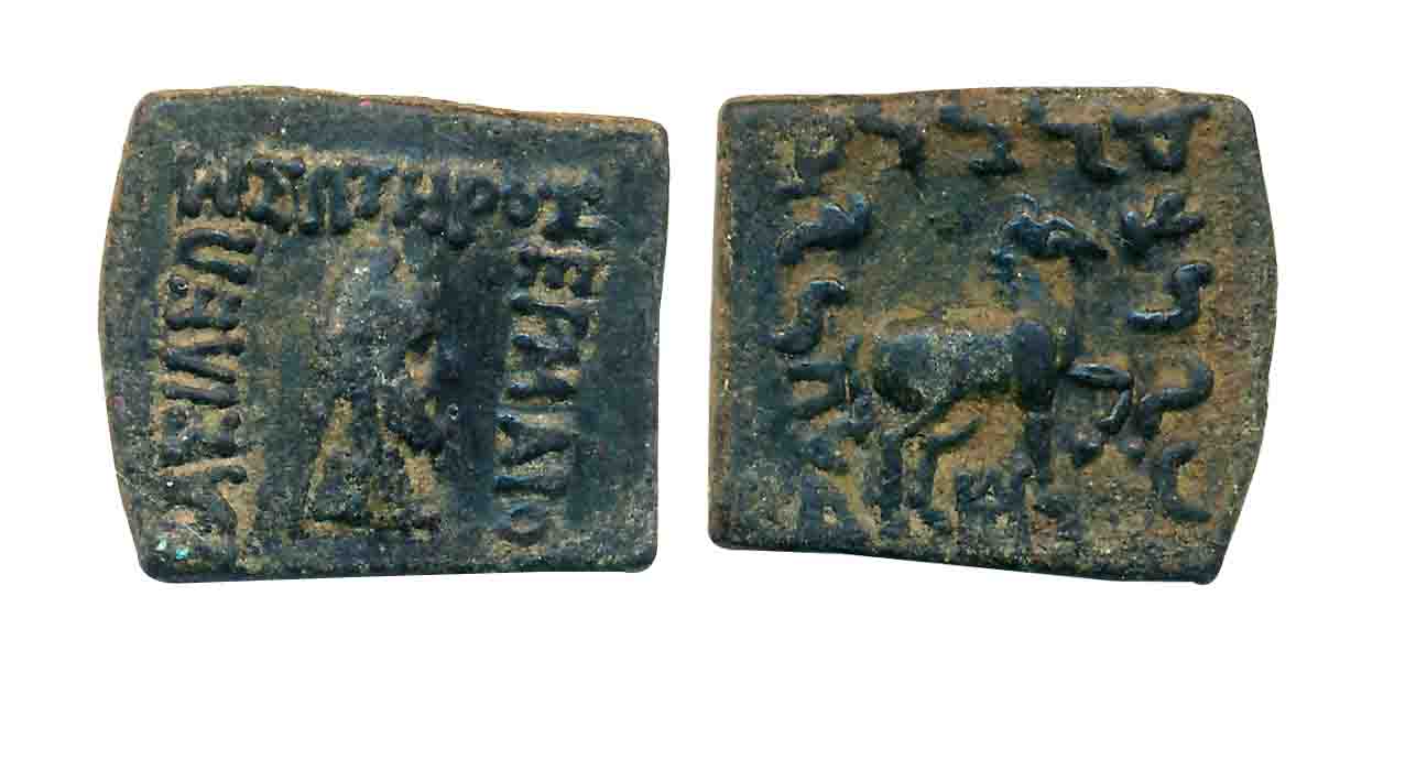 Indo Greeks, Hermaios, Copper, 8.65g, Obv: head of Zeus-Mithra wearing Phrygian cap facing