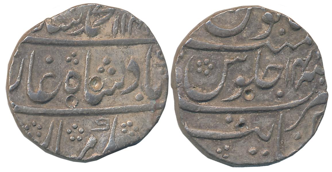 Muhammad Shah, Silver Rupee, 11.59g, Khambayat Mint, AH 114X/ RY 14 (KM# 436.34). Very fin