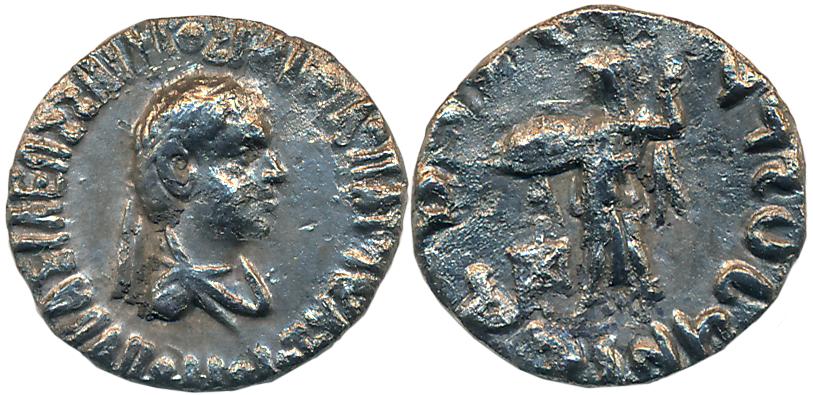 Indo Greeks, Apollodotos II, Silver Drachma, 1.93g, Obv: Diademed bust of king, Greek lege