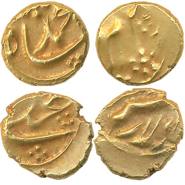 Muhammad Shah, Gold Fanam (2), 0.37g, 0.37g, Kolar & Ganjikot Mint. Very fine+. 2 coins.