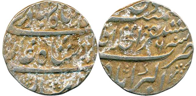 Ahmad Shah, Silver Rupee, 11.33g, Broad flan, Mustaqir ul khilafat Akbarabad Mint, RY 6 (K