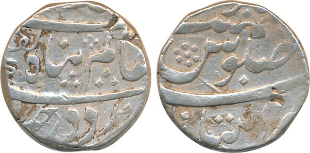 Ahmad Shah, Silver Rupee, 11.33g, “Alam Panah” Couplet, Imtiyazgarh Mint (KM# 447.3). Very