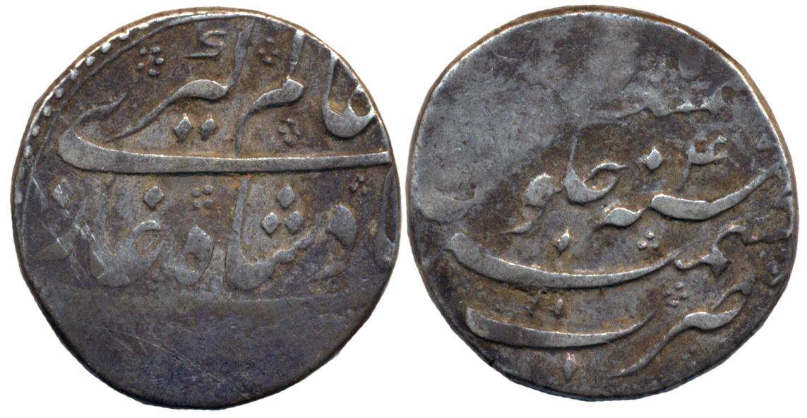 Alamgir II, Silver Rupee, 11.10g, Kashmir Mint, RY 4 (KM# 460.11). Fine+