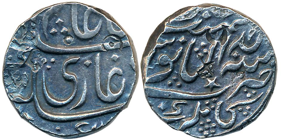 Shah Alam II, Silver Rupee, 11.28g, Kankurti Mint, RY Ahad. Complete mint name on bottom o
