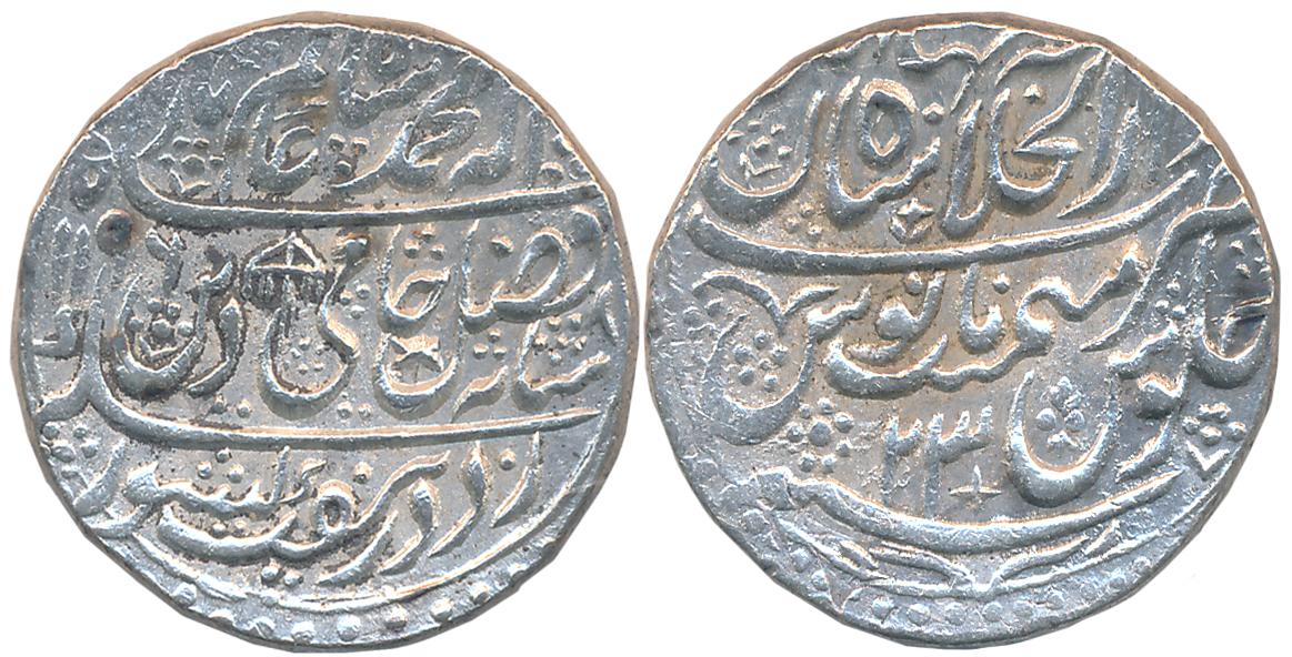 Shah Alam II, Silver Rupee, 11.04g, Dar ul Khilafat Shahjahanabad Mint, AH 1196/ RY 23, Pa