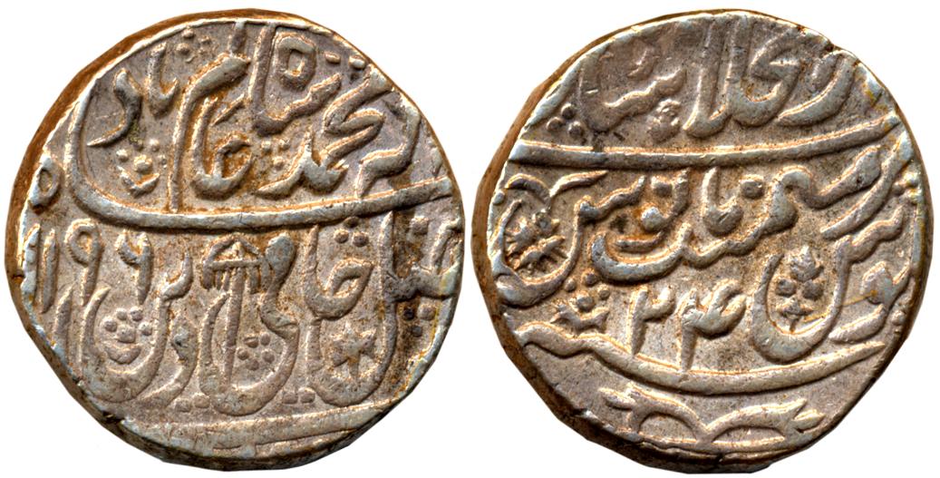 Shah Alam II, Silver Rupee, 11.52g, Dar ul Khilafat Shahjahanabad Mint, AH 1196/ RY 24, Pa