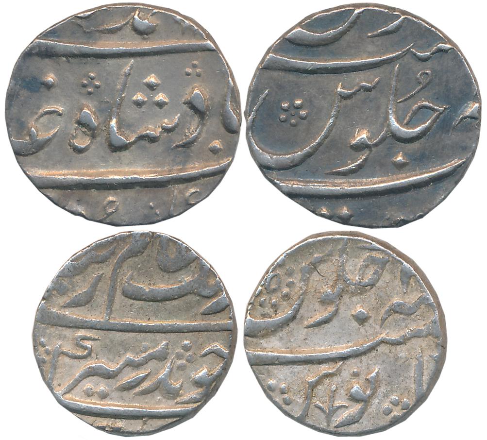 Silver 1/2 Rupees (2), 5.73g, 5.70g, Surat Mint, Aurangzeb (KM# 294.6) & Muhammad Shah (KM
