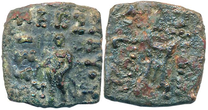 Indo Scythians, Maues, Copper Fraction, 2.02g, Obv: Apollo standing, Greek legend “BASILEO