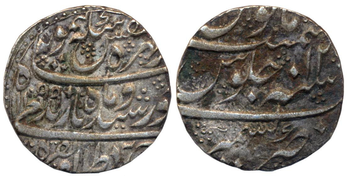 Taimur Shah, Silver Rupee, 10.80g, Kashmir Mint, AH 1199/ RY 12 (KM# 564). Very fine.
