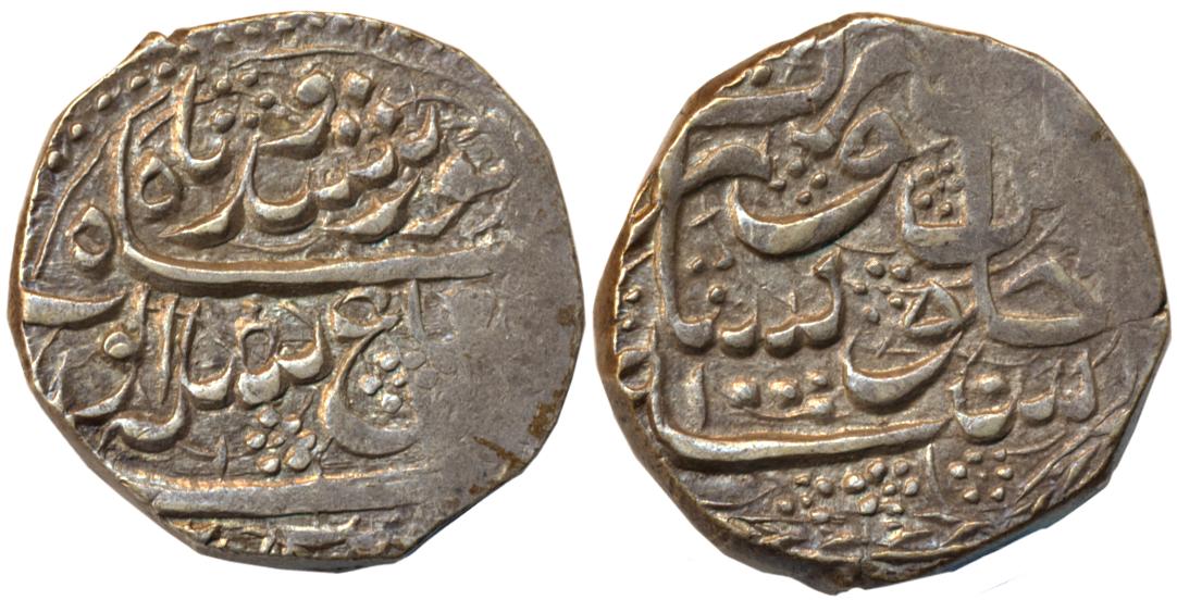 Ayyub Shah, Silver Rupee, 10.50g, Peshawar Mint, RY 10, mint name in tughra style (KM# 733