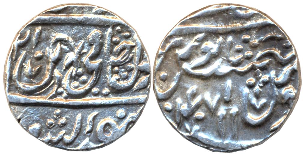 Silver Rupee, 10.95g, Pseudo- mint name Najibad, in the name of Shah Alam II, RY 47. Very 