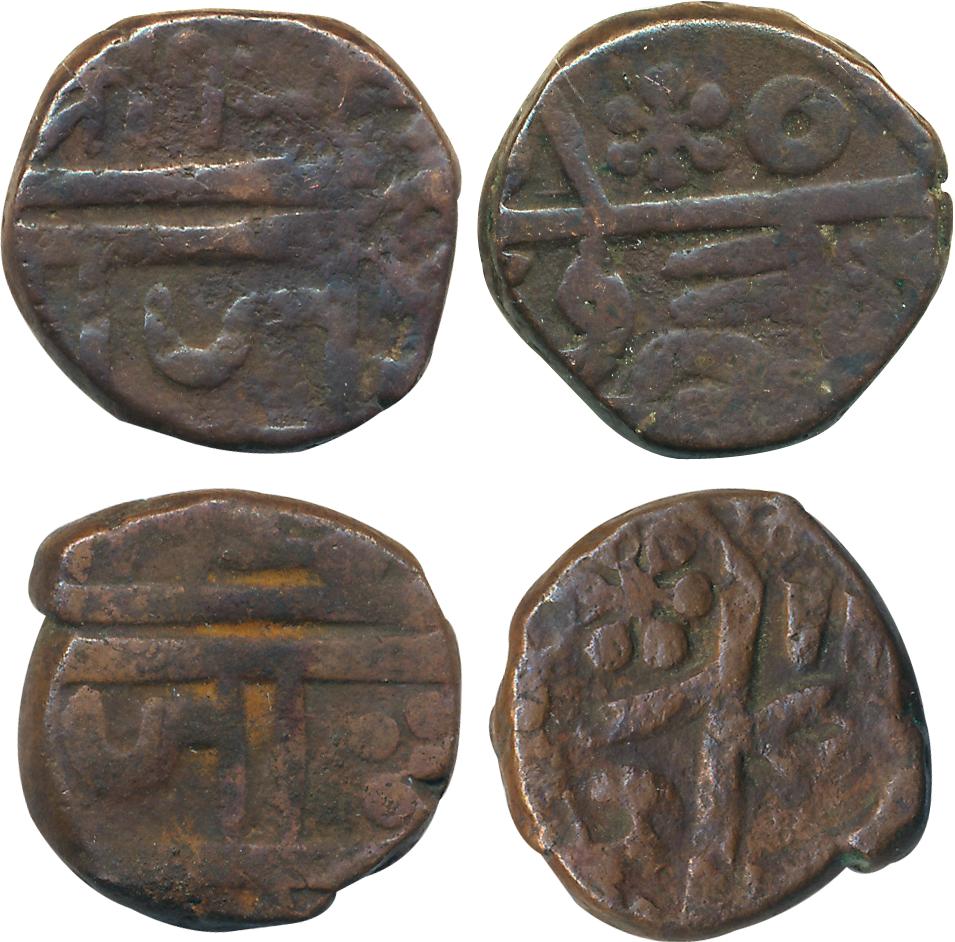 Copper Shivrai (2), 10.09g, 9.67g, with different floral motif on both sides. Fine+. 2 coi
