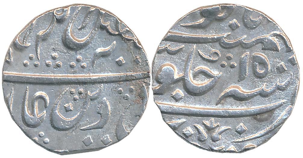 Balwantnagar- Jhansi, Silver Rupee, 11.12g, in the name of Alamgir II, RY 15 (KM# 229, M&W