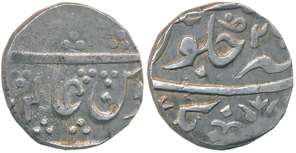 Balwantnagar- Jhansi, Silver Rupee, 11.19g, in the name of Alamgir II, RY 2X (KM# 229, M&W