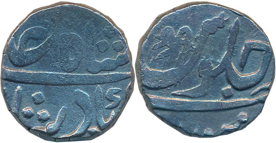 Chakan- Muminabad, Silver Rupee, 11.11g, in the name of Shah Alam II, Devnagari “Sri” as a