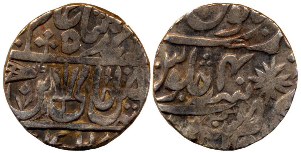 Ravishnagar Saugar, Silver Rupee, 11.10g, in the name of Shah Alam II, RY 40. Very Fine, R