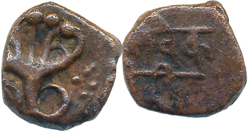 Venkatgiri, Copper Cash, 0.92g, Obv: Five hooded Cobra Snake, Rev: Devnagari legend “Qile 