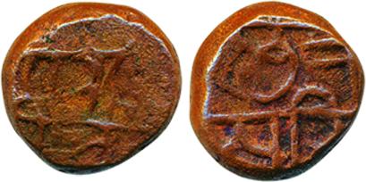 Chattrapati Sri Raja Shiva, Copper, 3.40g, Obv: Devnagari legend “Chhatrapati”, Rev: Devna