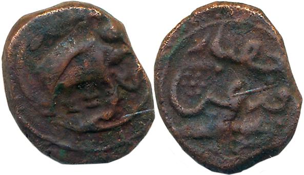 Tipu Sultan, Copper 1/4 Paisa, 2.78g, Faiz Hisar Mint, Elephant to right on obverse. Very 
