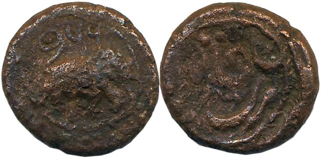 Tipu Sultan, Copper, 1/4 Paisa, 2.56g, Khaliqabad Mint, Obv: Elephant to right, date above