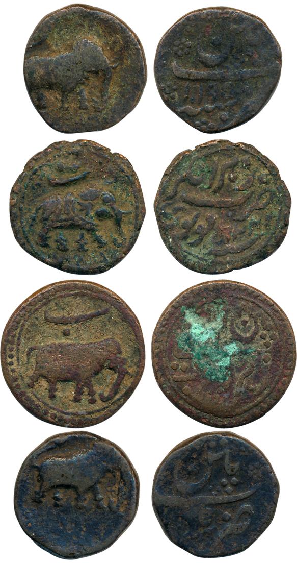 Tipu Sultan, Copper Paisa (4), Patan Mint (3) & Nagar Mint (1). Uncleaned, very fine. 4 co