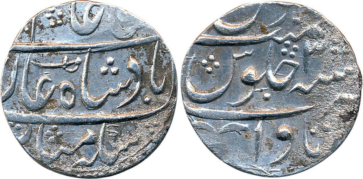 Inayat Khan, Silver Rupee, 11.20g, Itawa Mint, in the name of Shah Alam II, RY3, sword as 