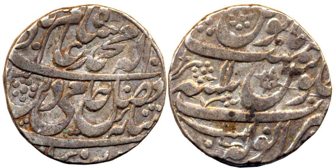 Hafiz Rahmat Khan, Silver Rupee, 11.00g, Anwala Mint, in the name of Shah Alam II, RY 11, 