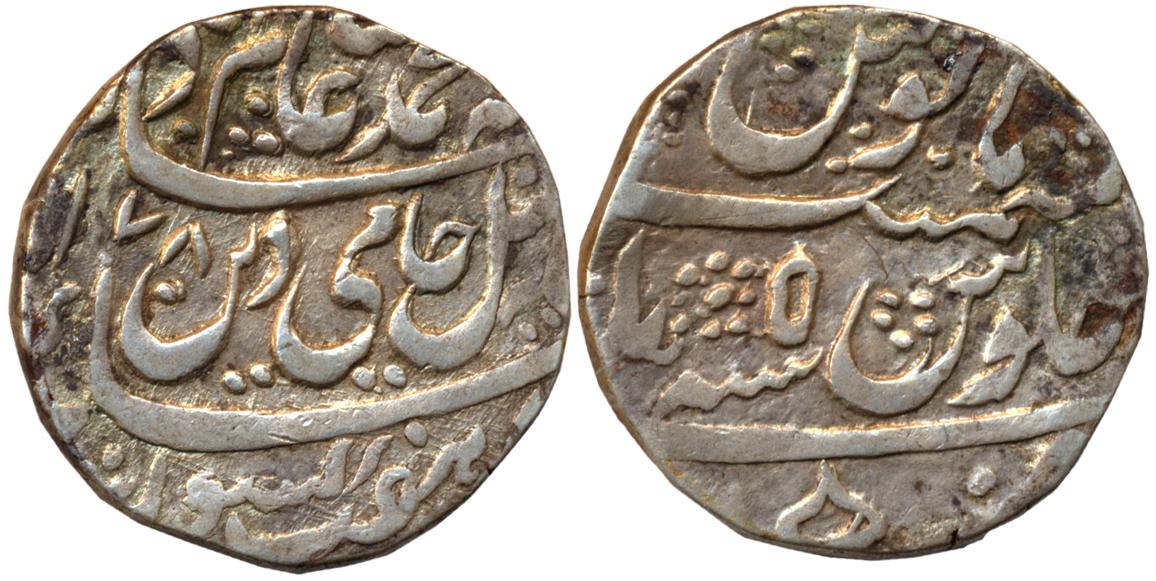Hafiz Rahmat Khan, Silver Rupee, 11.15g, Bareli Mint, in the name of Shah Alam II, AH 1178