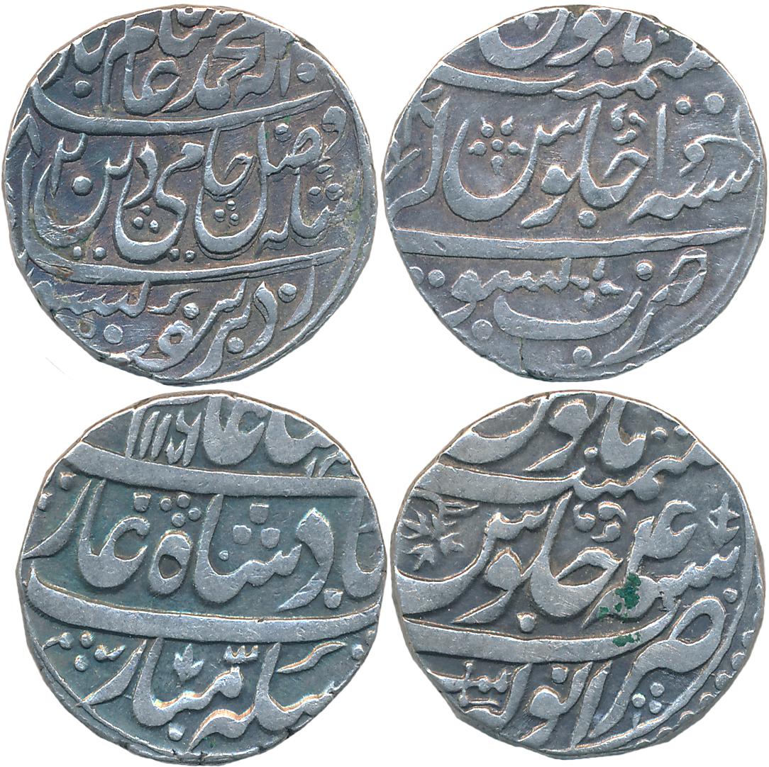Hafiz Rahmat Khan, Silver Rupees (2), 11.21g, 11.12g, in the name of Shah Alam II, Bisauli
