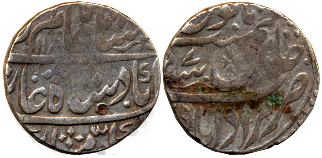 Hafiz Rahmat Khan, Silver Rupee, 11.30g, Muradabad Mint, in the name of Shah Alam II, AH 1