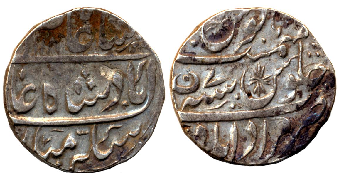 Hafiz Rahmat Khan, Silver Rupee, 11.10g, Muradabad Mint, in the name of Shah Alam II, AH 1