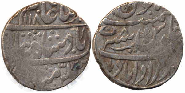 Hafiz Rahmat Khan, Silver Rupee, 11.10g, Muradabad Mint, in the name of Shah Alam II, AH 1