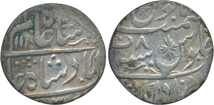 Hafiz Rahmat Khan, Silver Rupee, 11.12g, Muradabad Mint, in the name of Shah Alam II, AH 1