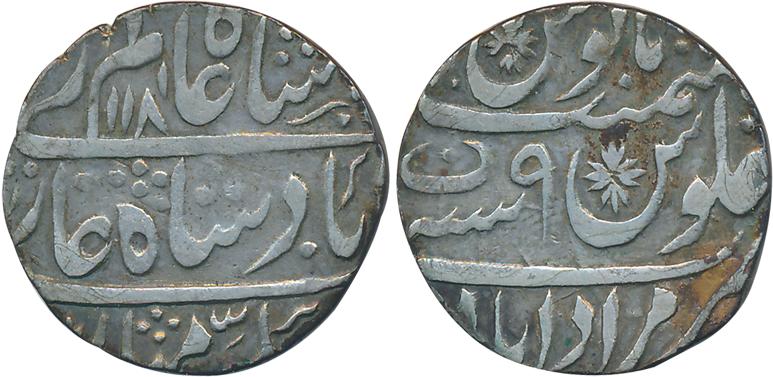 Hafiz Rahmat Khan, Silver Rupee, 11.13g, Muradabad Mint, in the name of Shah Alam II, AH 1