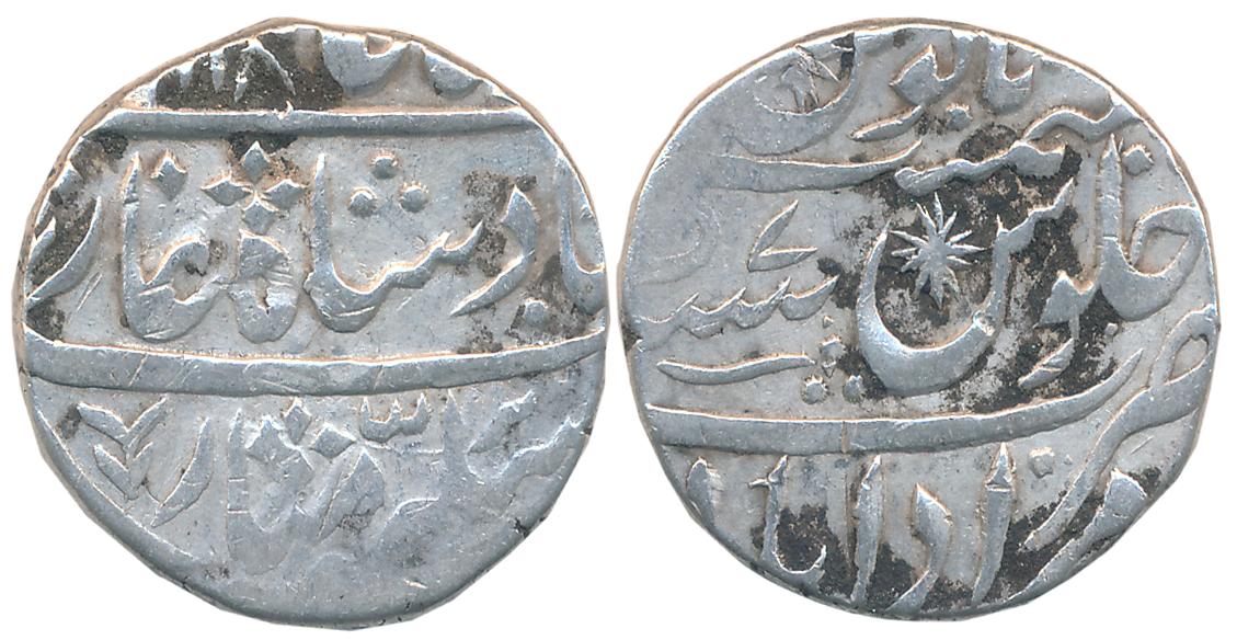Hafiz Rahmat Khan, Silver Rupee, 10.97g, Muradabad Mint, in the name of Alamgir II, AH XXX