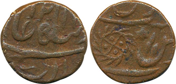 Copper paisa, 7.81g, Uncertain Mint, AH121X, in the name of Shah Alam II, stylised Sunburs