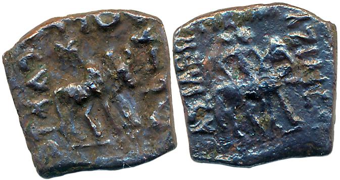 Indo Scythians, Azilises, Copper Fraction, 1.70g, Obv: King mounted on horse holding spear