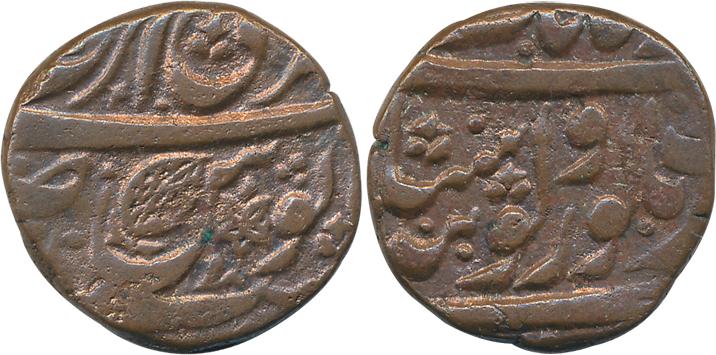 Ranjit Singh, Copper Heavy Paisa, 11.64g, Amritsar Mint (KM# 4). Cleaned, very fine.