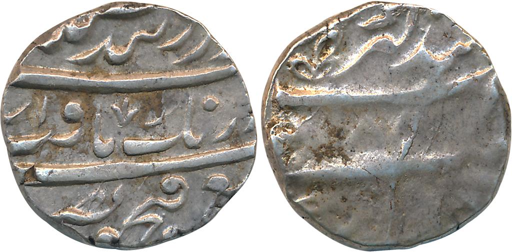 Anandghar, Silver Rupee, 10.83g, VS 184X (KM# 30). Usual weak strike on reverse otherwise 