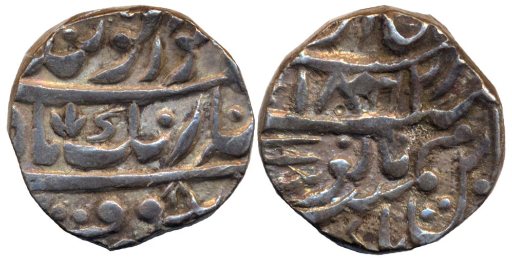 Silver Rupee, 10.50g, “Guru Gobind Singh” couplet, VS 1842, Ta’ni, referring to the second