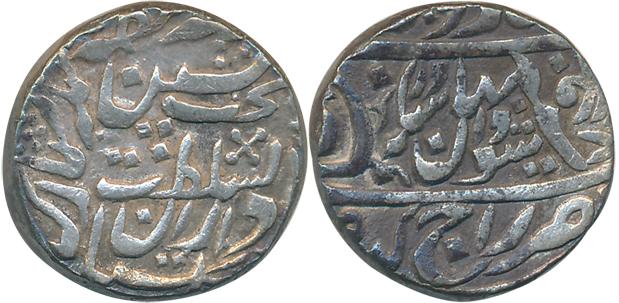 Sheodan Singh, Silver Rupee, 11.35g, Rajgarh Mint, with the name of Queen Victoria (KM# 37
