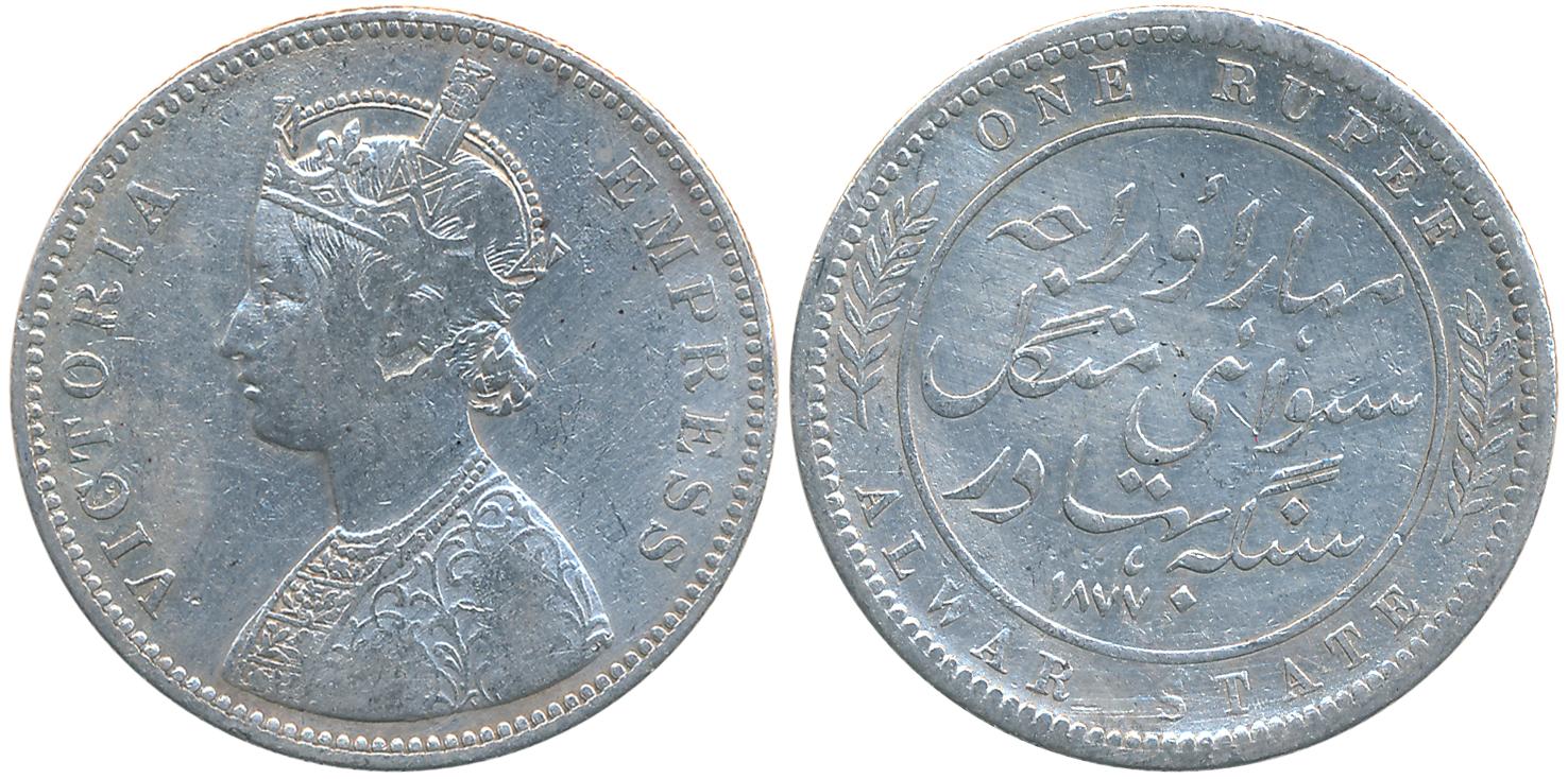 Mangal Singh, Silver Rupee, 1877, with the name of Victoria Empress (Prid# 994), Obv: Crow