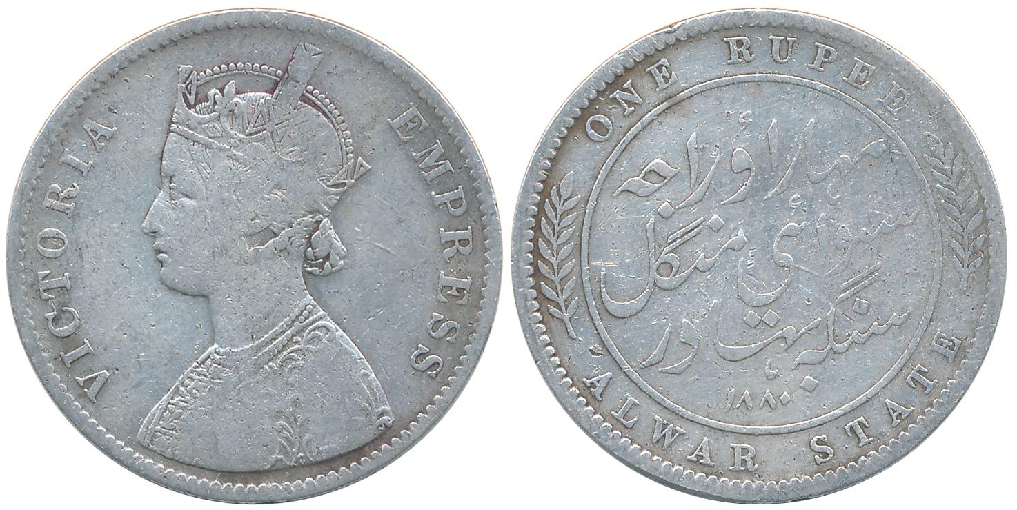 Mangal Singh, Silver Rupee, 1880, with the name of Victoria Empress (Prid# 997), Obv: Crow