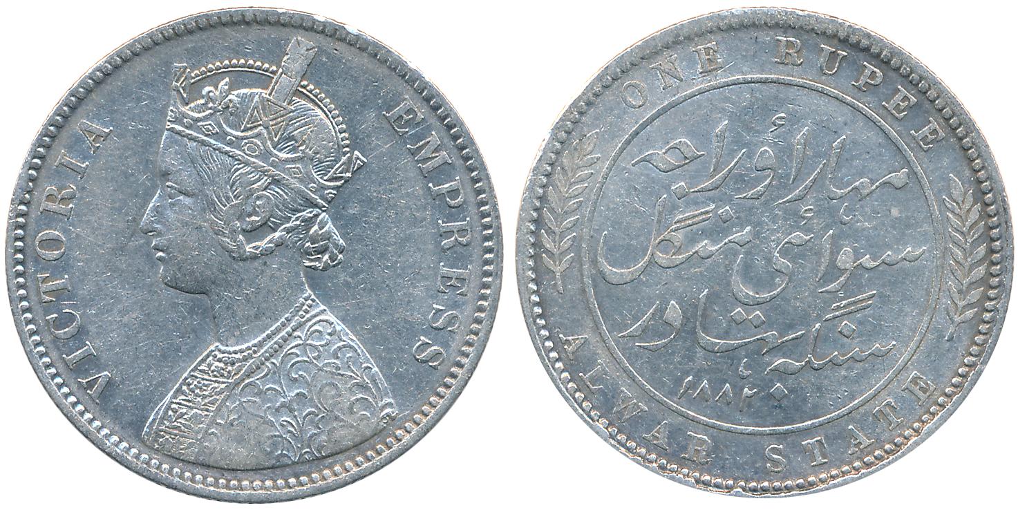 Mangal Singh, Silver Rupee, 1882, with the name of Victoria Empress (Prid# 998), Obv: Crow
