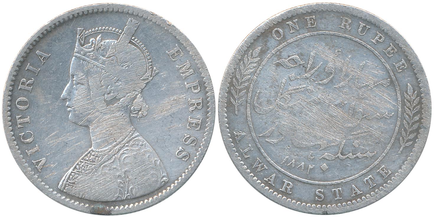 Mangal Singh, Silver Rupee, 1882, with the name of Victoria Empress (Prid# 998), Obv: Crow