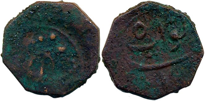 Muhammad Ali, Copper Octagonal 1/2 Paisa, 3.73g, Nahtanagar Mint, AH 1207 (KM# 48). Very f