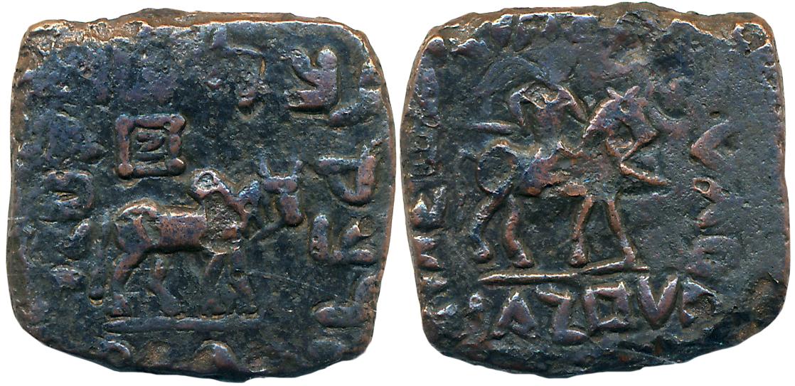 Indo Scythians, Azilises, Copper, 10.23g, Obv: King mounted on horse holding spear, crude 