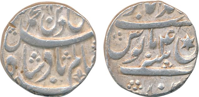 Silver Rupee, 11.34g, Muhammadabad Banaras Mint, in the name of Shah Alam II, RY 4 (KM# 36
