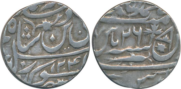 Sa’adat Ali, Silver Rupee, 11.07g, Muhammadabad Banaras Mint, in the name of Shah Alam II,